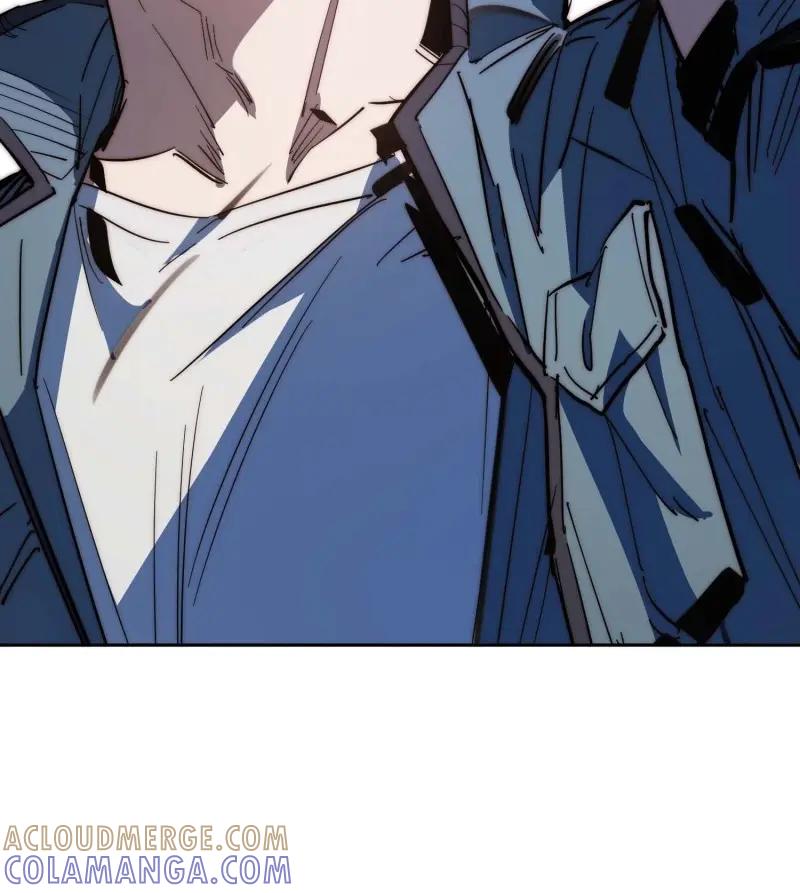 《我真没想当救世主啊！》第44话 43.干脆混出个名堂来！ 第4页