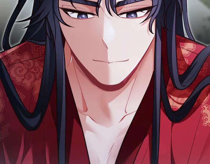《好缘歌》第44话 第156页