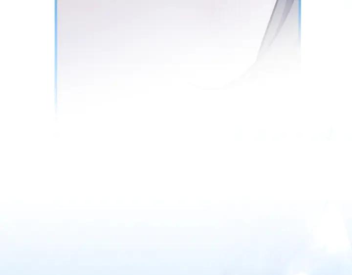 《好缘歌》第44话 第135页
