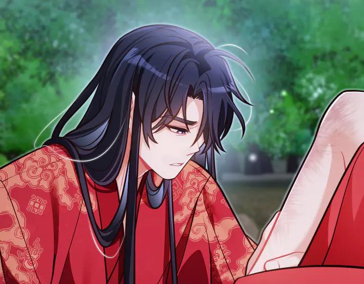 《好缘歌》第44话 第71页