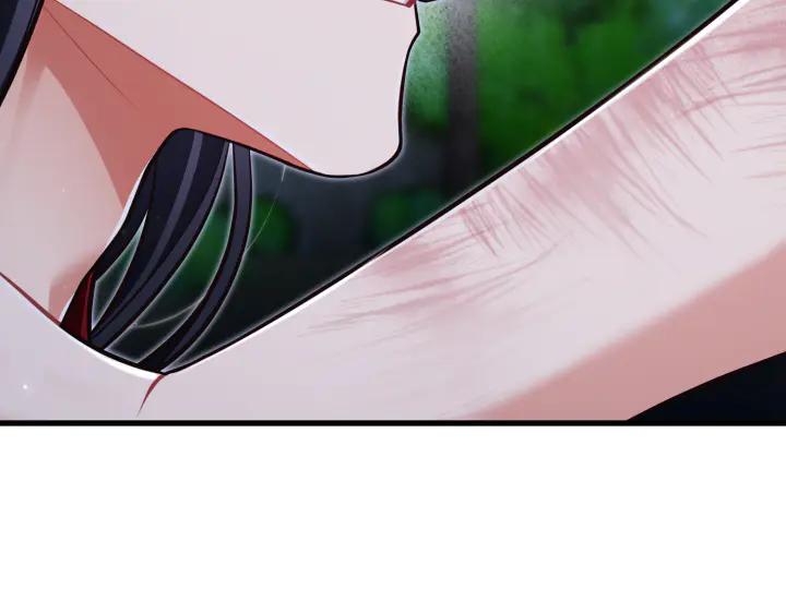 《好缘歌》第44话 第82页