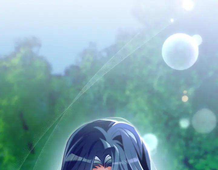 《好缘歌》第44话 第136页