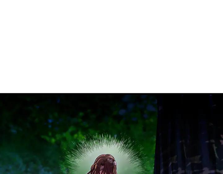 《好缘歌》第44话 第168页