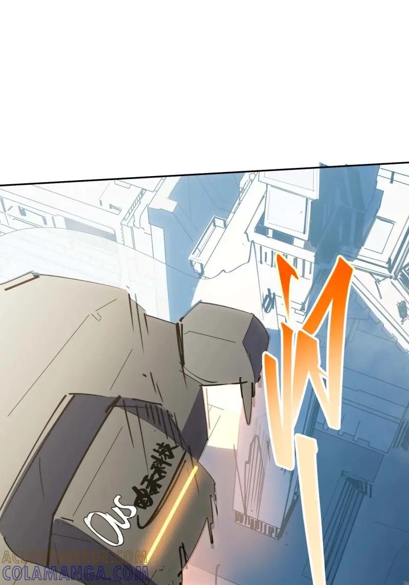 《我真没想当救世主啊！》第45话 44.胖子，人类真要谢谢你 第28页