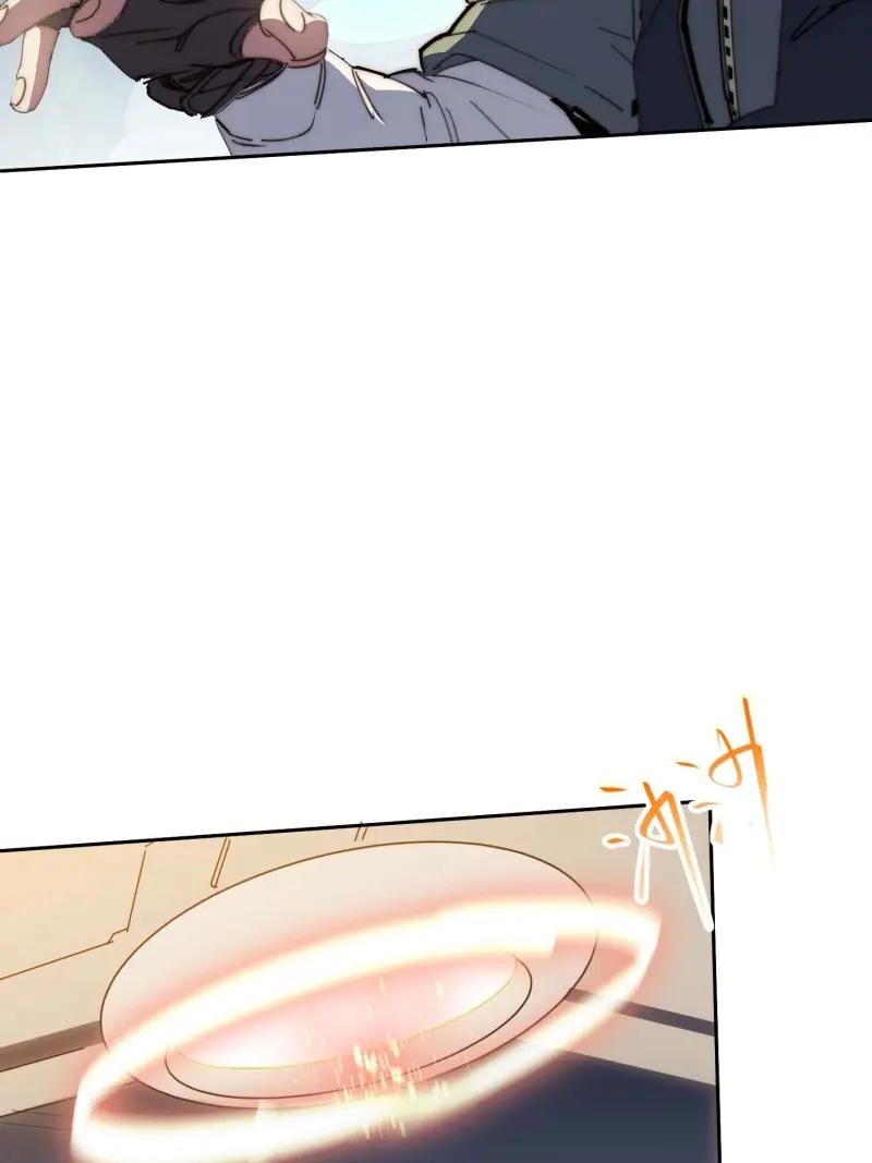 《我真没想当救世主啊！》第45话 44.胖子，人类真要谢谢你 第24页