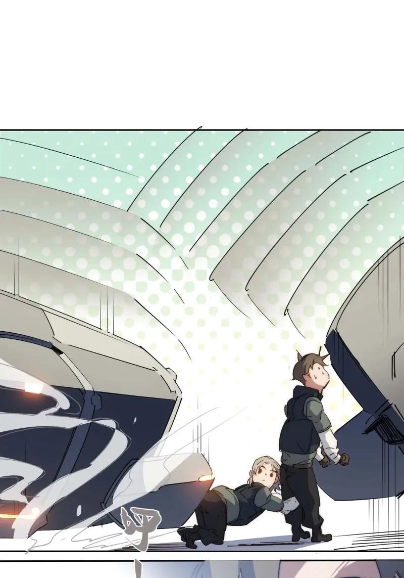 《我真没想当救世主啊！》第45话 44.胖子，人类真要谢谢你 第9页