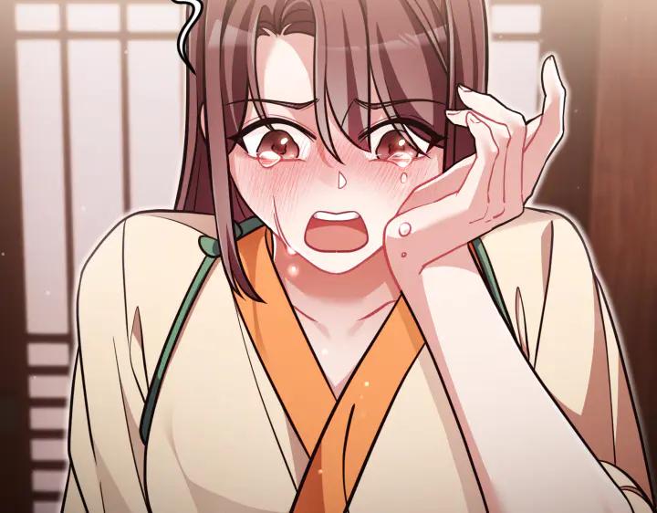 《好缘歌》第45话 第155页
