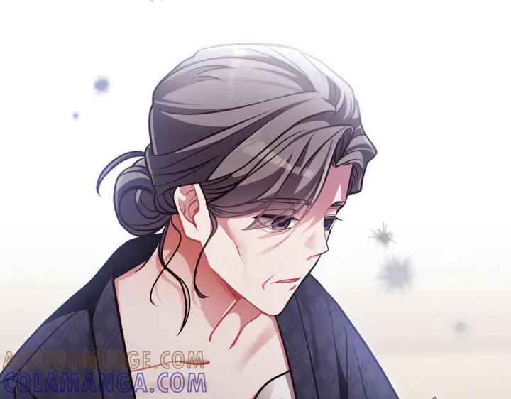 《好缘歌》第45话 第129页