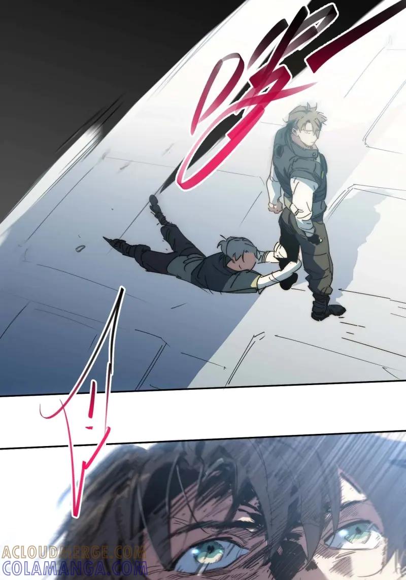 《我真没想当救世主啊！》第45话 44.胖子，人类真要谢谢你 第13页
