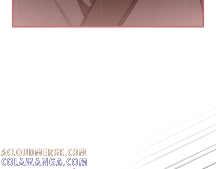 《好缘歌》第46话 第37页