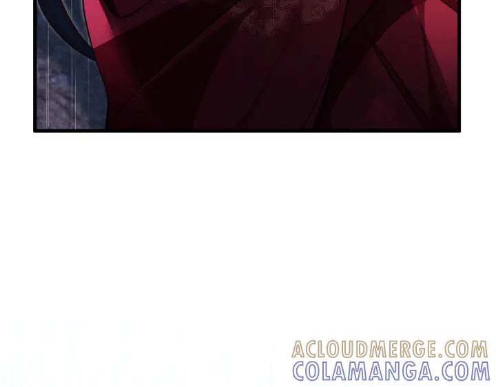《好缘歌》第46话 第85页