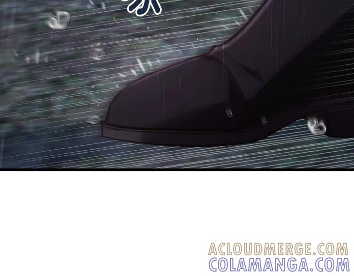 《好缘歌》第46话 第65页