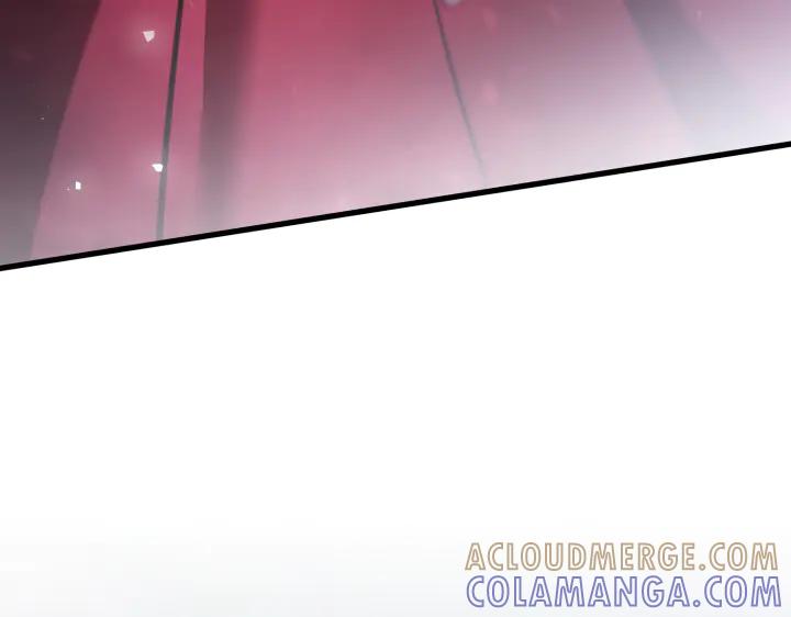 《好缘歌》第46话 第9页