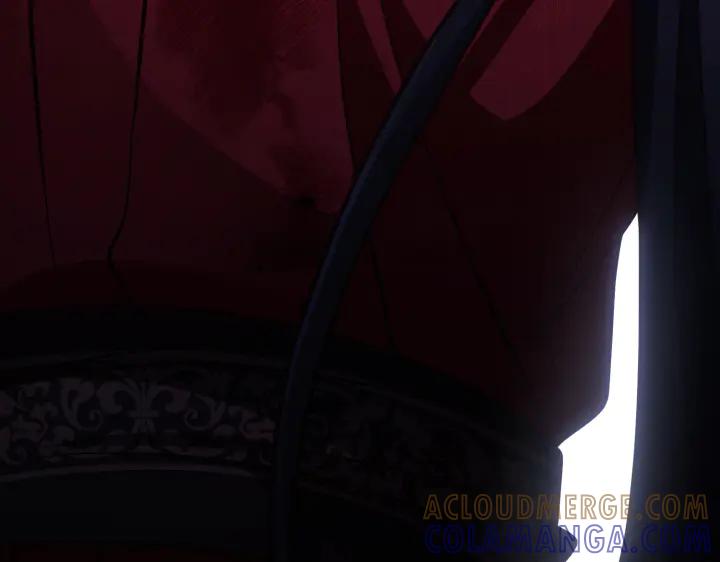 《好缘歌》第46话 第133页