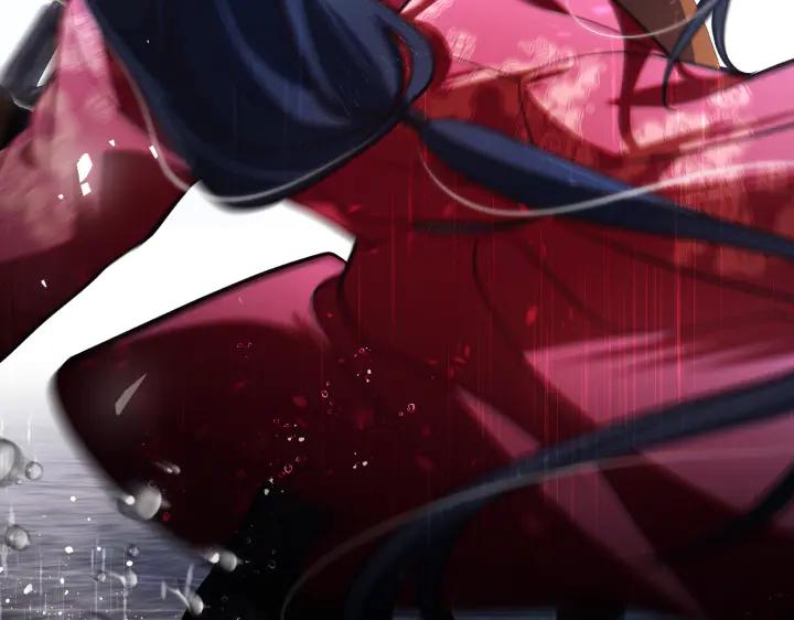 《好缘歌》第46话 第20页