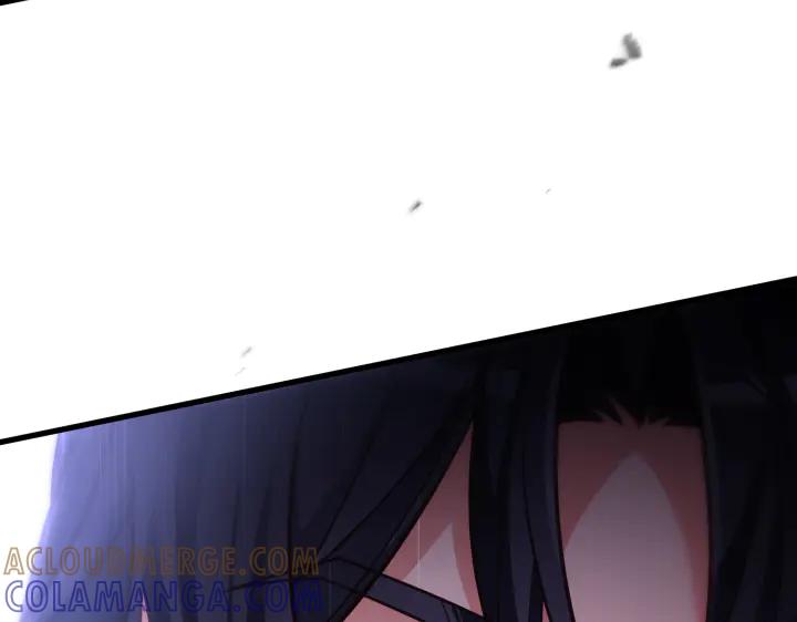《好缘歌》第46话 第217页