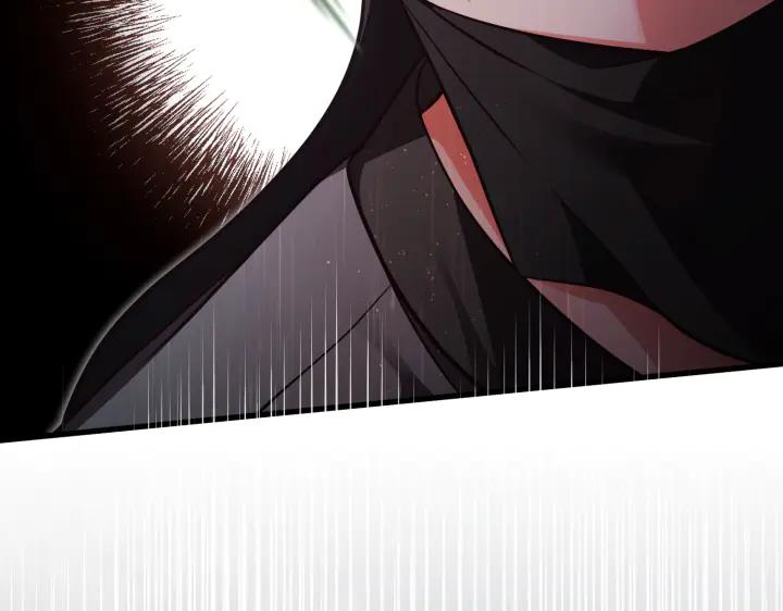 《好缘歌》第46话 第48页