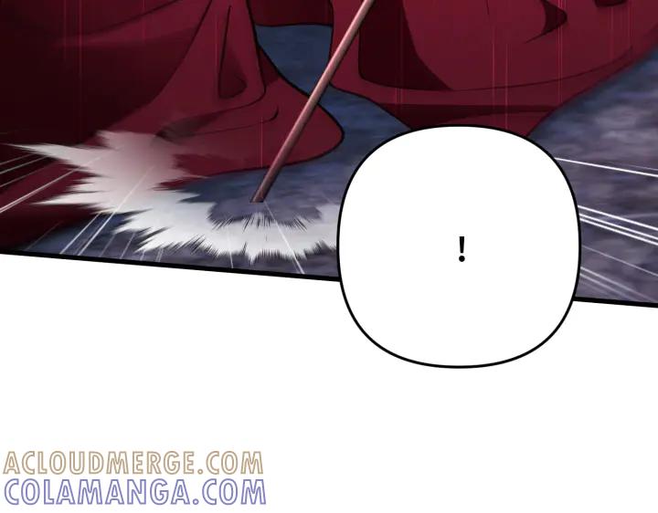 《好缘歌》第46话 第213页