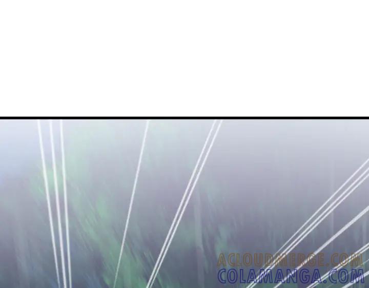 《好缘歌》第46话 第113页