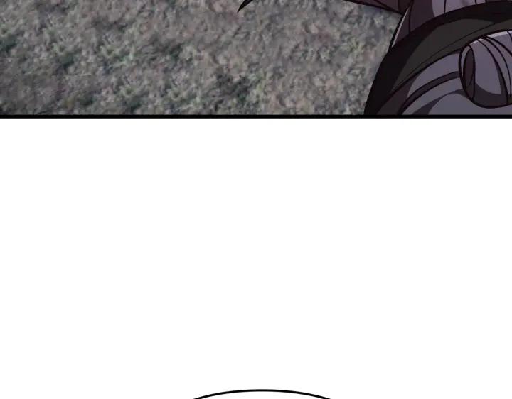 《好缘歌》第47话 第48页
