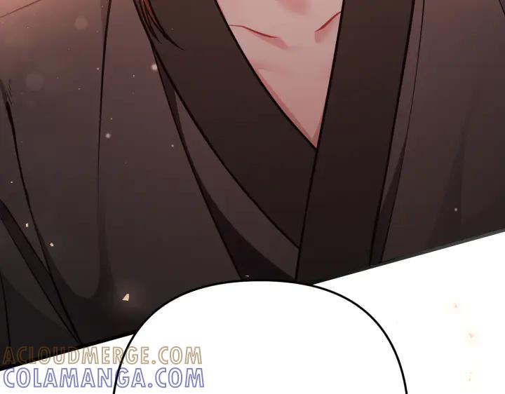 《好缘歌》第47话 第65页