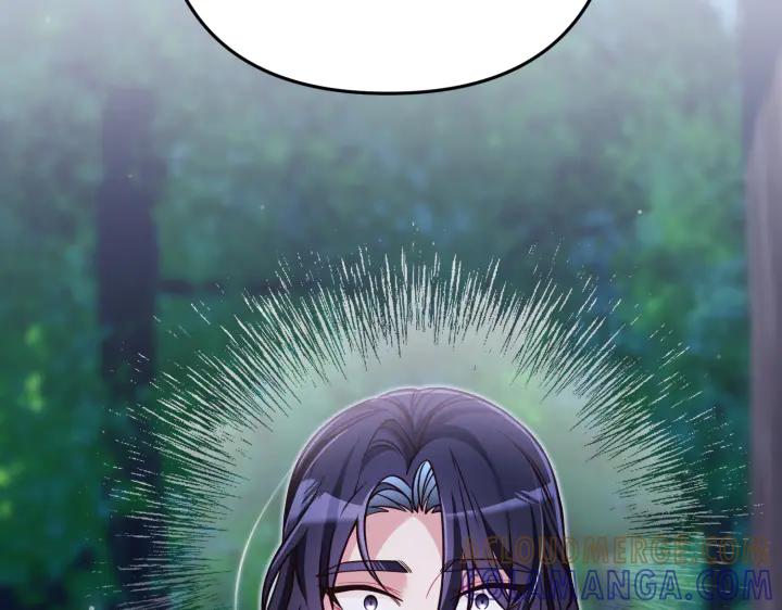 《好缘歌》第47话 第101页