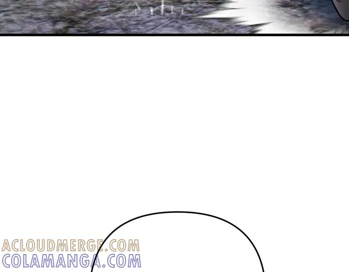 《好缘歌》第47话 第21页