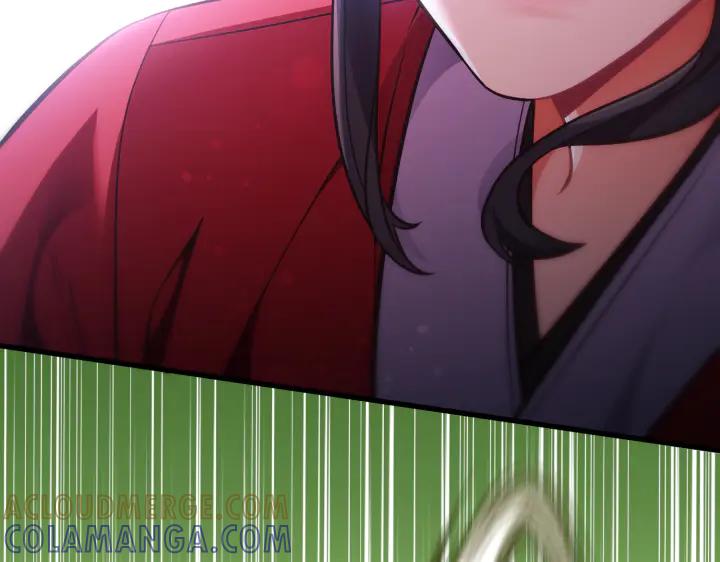 《好缘歌》第47话 第81页