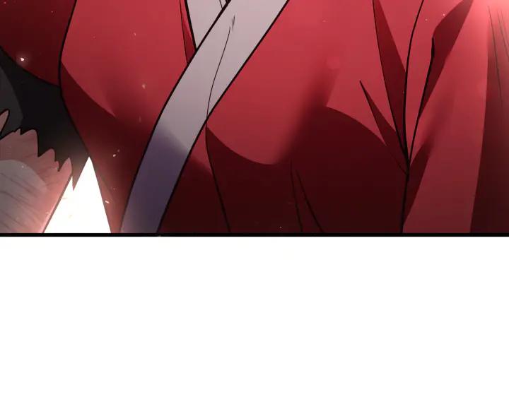 《好缘歌》第47话 第68页