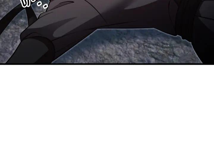 《好缘歌》第47话 第96页