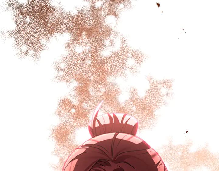 《好缘歌》第48话 第179页