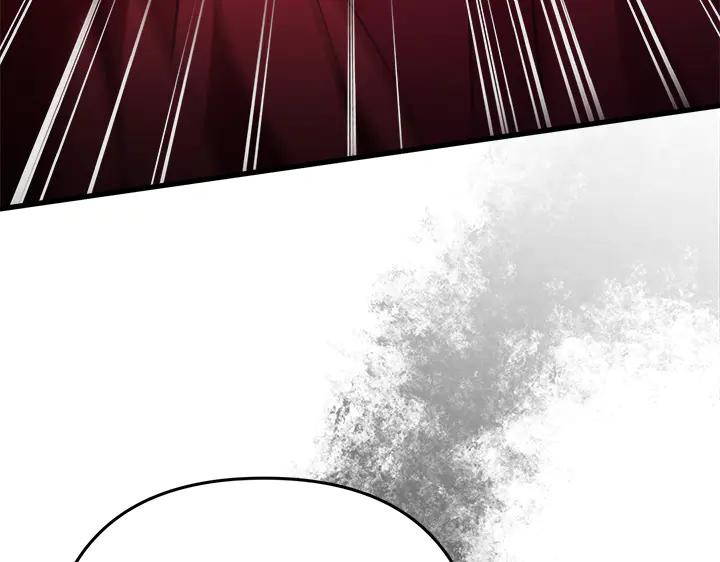 《好缘歌》第48话 第202页