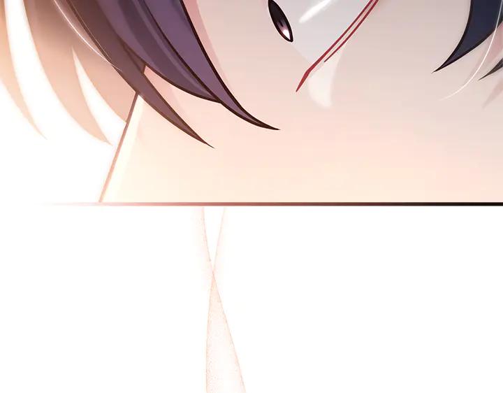 《好缘歌》第48话 第214页