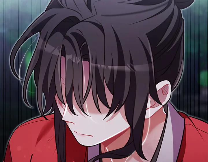 《好缘歌》第48话 第204页