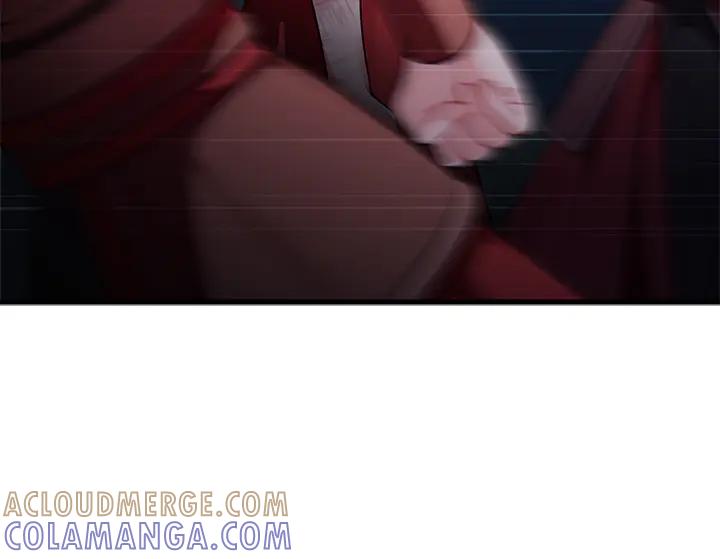 《好缘歌》第48话 第129页