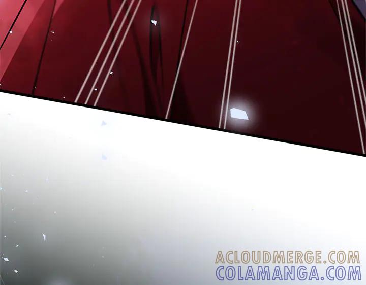 《好缘歌》第48话 第5页