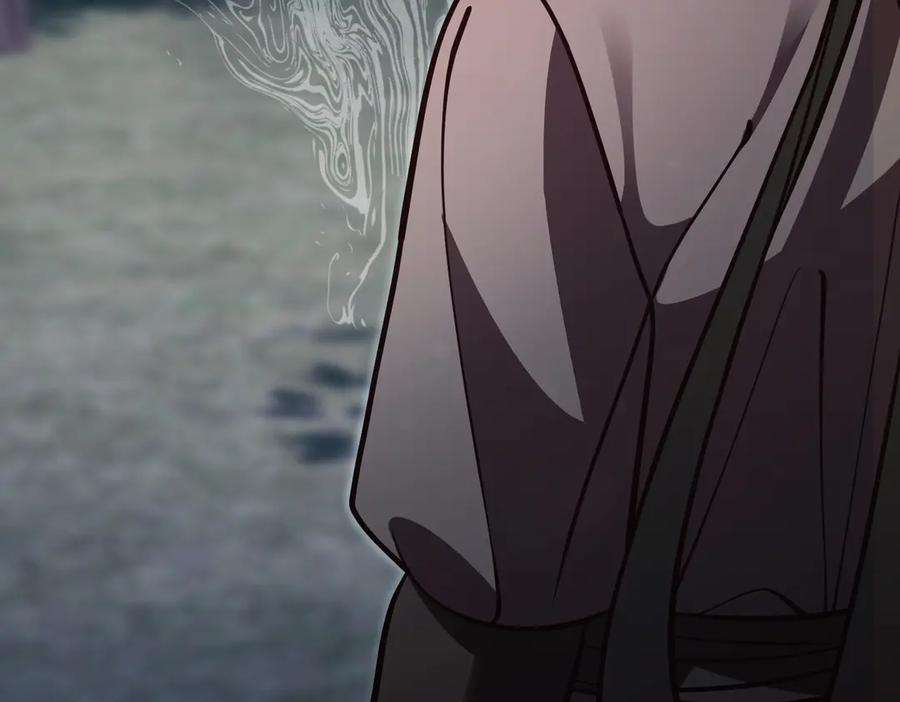 《好缘歌》第48话 第164页