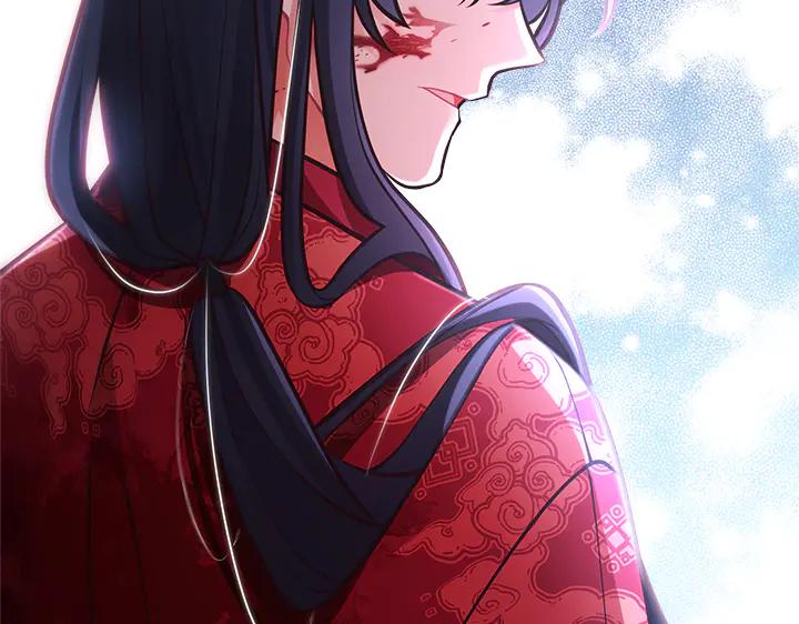 《好缘歌》第48话 第171页