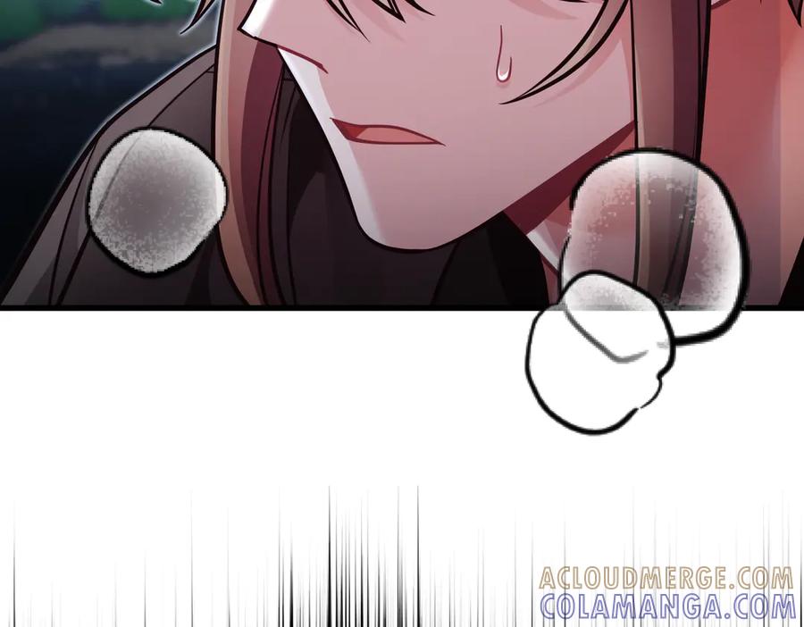 《好缘歌》第48话 第149页