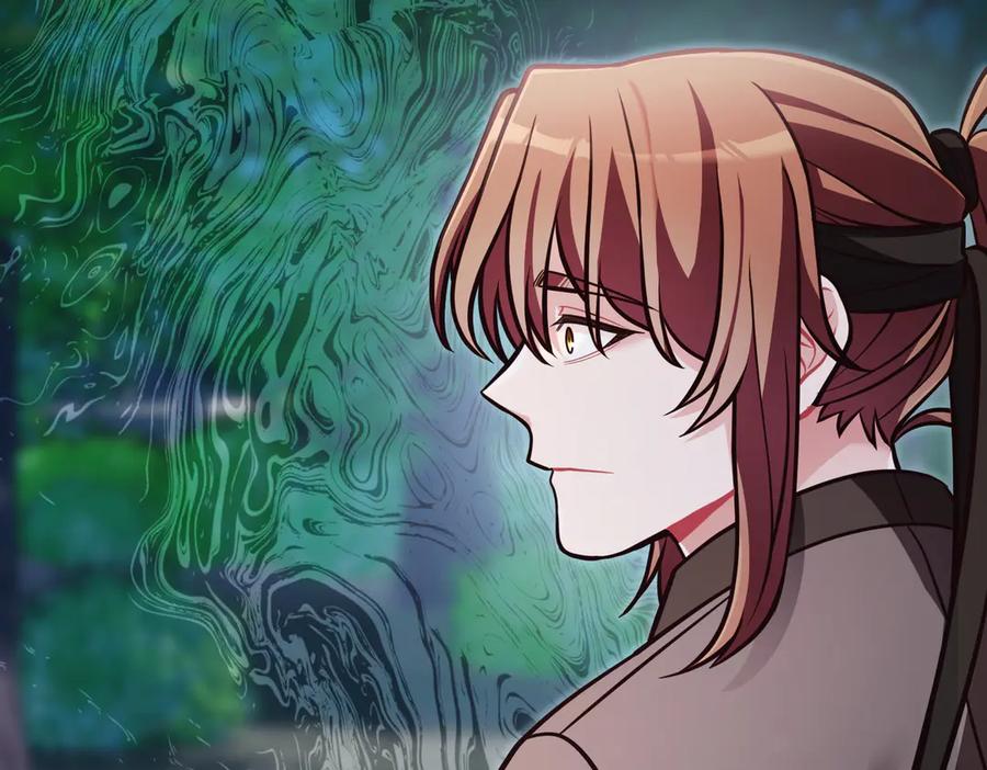 《好缘歌》第48话 第163页