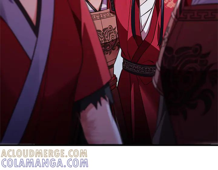 《好缘歌》第48话 第109页