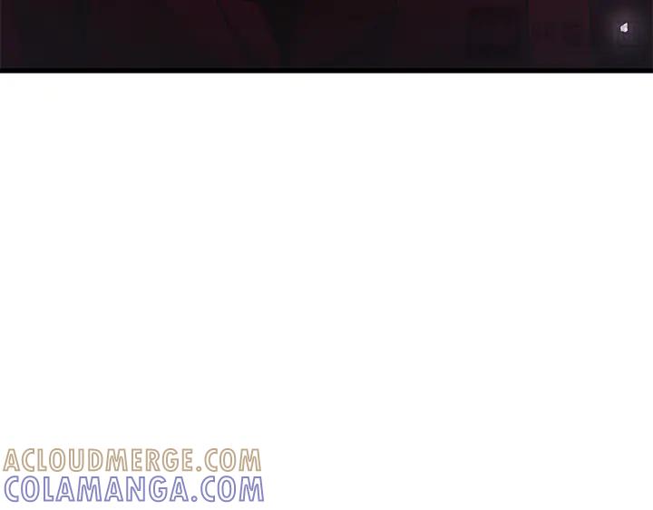 《好缘歌》第48话 第229页