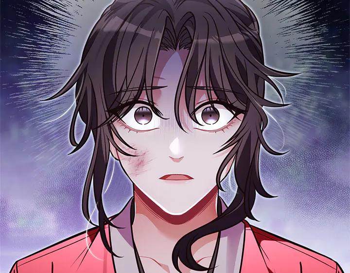 《好缘歌》第48话 第138页