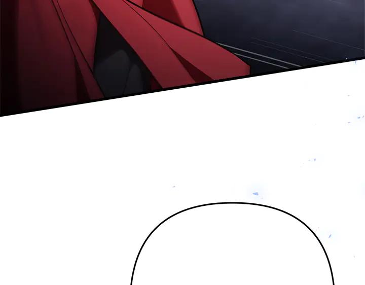 《好缘歌》第49话 第187页