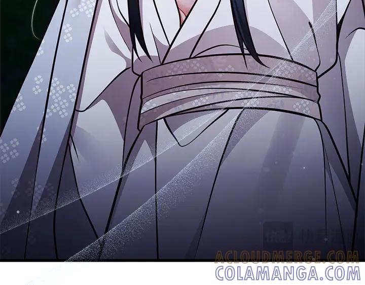 《好缘歌》第49话 第193页