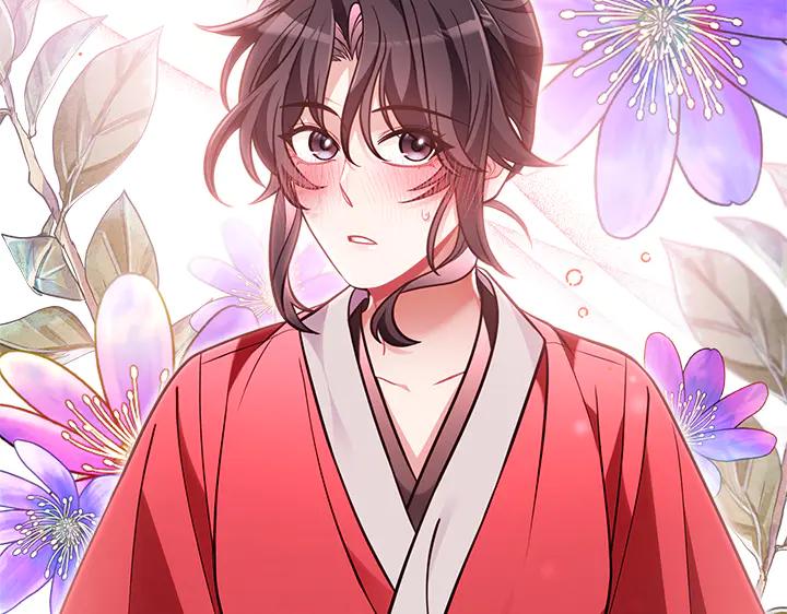 《好缘歌》第49话 第212页