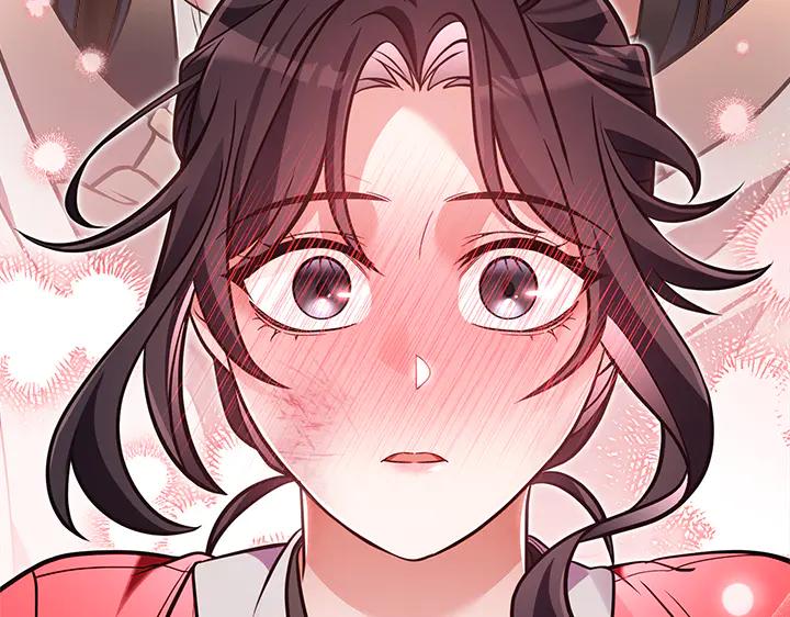 《好缘歌》第49话 第171页