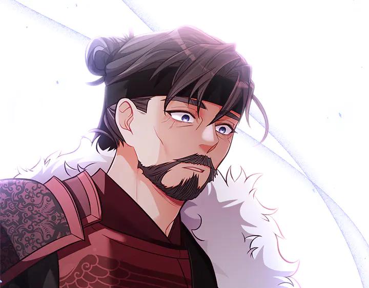 《好缘歌》第49话 第94页