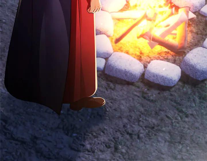 《好缘歌》第49话 第126页