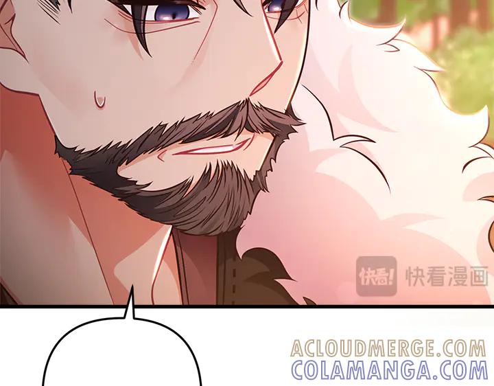 《好缘歌》第49话 第65页